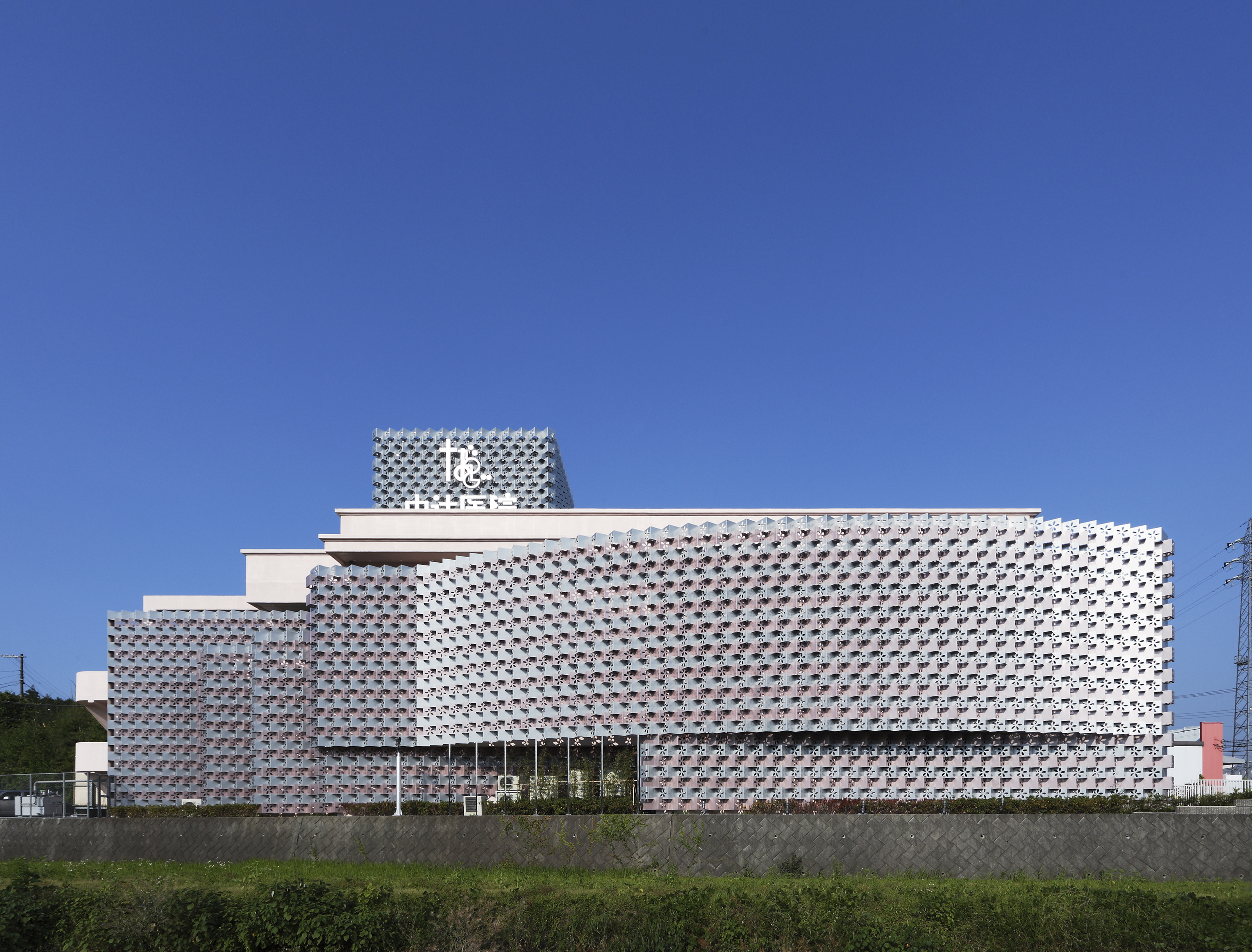 世界現代建築写真シリーズ 医療施設 病院 特殊病院